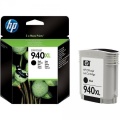 Картридж HP C4906A  (№940XL) Black (Officejet Pro 8000) , 2200 стр.